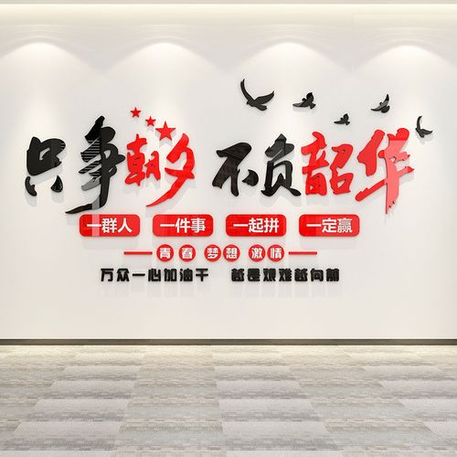 上0800集团海友诰环境艺术设计有限公司(上海环境艺术设计有限公司)